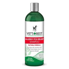 VET'S BEST Allergy Itch Relief Dog Shampoo - Шампунь для собак с чувствительной кожей