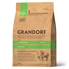 Grandorf Dog Lamb & Turkey Adult Mini Breeds - Грандорф Cухий комплексний корм для дорослих собак дрібних порід з ягням та індичкою