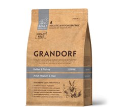 Grandorf Dog Rabbit & Turkey Adult Medium & Maxi Breeds - Грандорф сухий комплексний корм для дорослих собак середніх та великих порід з кроликом та індичкою