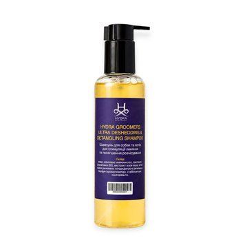 Шампунь для стимуляції линяння та полегшення розчісування Hydra Groomers Ultra Deshedding and Detangling Shampoo для собак та котів, 200 мл на розлив