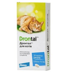 Drontal таблетки від гельмінтів для кішок, 1 табл
