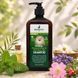 DERMagic Peppermint and Tea Tree Oil Shampoo - шампунь с перечной мятой и маслом чайного дерева, 532 мл
