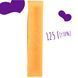 Жувальна паличка для собак Mavsy CHEESE STICK з сиру, 125 г