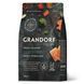 Промобокс Grandorf Fresh для стерилізованих котів