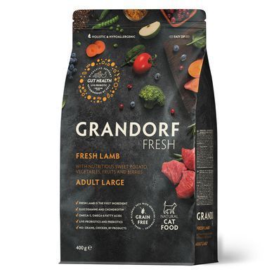 Промобокс Grandorf Fresh для великих котів
