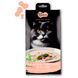 Лакомство кремовое для кошек Mavsy Creamy superfood SALMON AND TUNA FILLET WITH ALFALFA AND SPLASHED OF CATNIP FOR CATS в виде тунцово-лососевого крема супа с цветущей люцерной и вкраплениями кошачьей мяты, 15 г (5 шт)