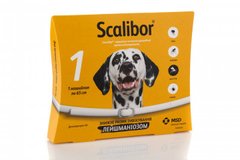Scalibor (Скалібор) Нашийник від бліх та кліщів для собак, 65 см