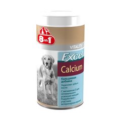 8in1 Europe Excel Calcium Кальцієва добавка з вітаміном D