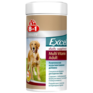 8in1 Excel Multi Vitamin Adult - Вітаміни для дорослих собак мультивітамін 70 шт