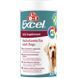 8in1 Excel Multi Vitamin Adult - Вітаміни для дорослих собак мультивітамін 70 шт