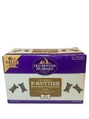 Old Mother Hubbard Dog Biscuits Small - Хрустящие лакомства, 1 шт
