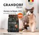 Grandorf Сухий беззерновий корм для дорослих котів Grandorf FRESH SALMON & SWEET POTATO ADULT CAT з лососем та бататом, 400 г, термін придатності до 22.11.2026