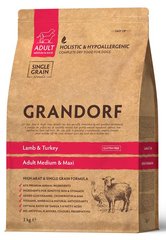 Grandorf Lamb and Brown Rice Adult Medium Breed - Грандорф Сухой корм с ягненком и бурым рисом для собак средних пород с 1го года, 3 кг