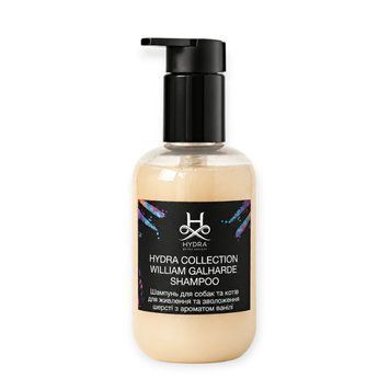Шампунь для живлення та зволоження шерсті собак та котів Hydra Collection William Galharde Shampoo з ароматом ванілі, 200 мл на розлив