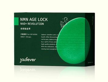 Jadever NMN Age Lock - Харчова омолоджувальна добавка для собак та котів, 30 таблеток