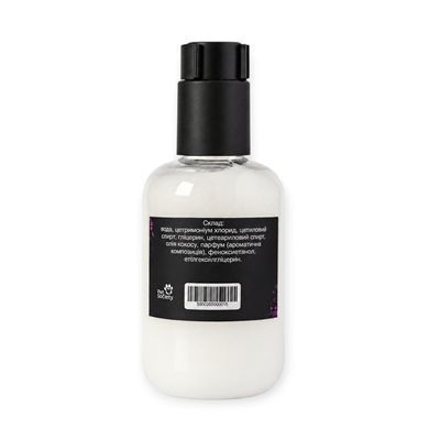 Кондиционер для питания и увлажнения шерсти собак и кошек Hydra Collection William Galharde Conditioner с ароматом ванили, 200 мл на разлив