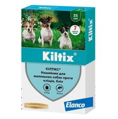 Kiltix - Нашийник для собак проти бліх та кліщів