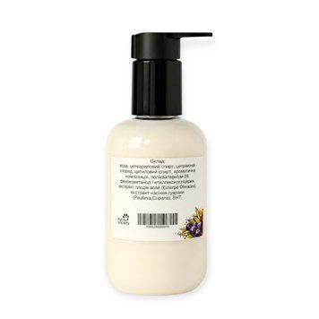 Кондиціонер для собак та котів Hydra Vegan Forest Energy Conditioner з ароматом гуарани та асаї, 200 мл на розлив