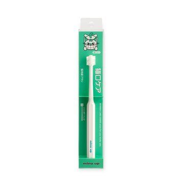 Mind Up Cat Oral Care Toothbrush Cylinder Head зубная щётка для кошек, белая
