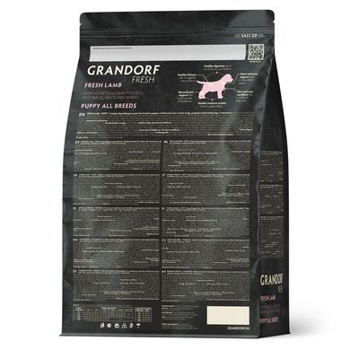 Grandorf Сухий беззерновий корм для цуценят Grandorf FRESH LAMB & SWEET POTATO PUPPY з ягням та бататом, 3 кг