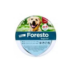Foresto - Нашийник для собак великих порід проти бліх та кліщів