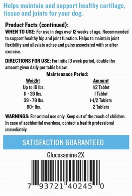 Mendota Pet Glucosamine 2X - Вітаміни для собак, подвійна формула з хондроїтином