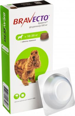 Bravecto (Бравекто) - Жевательная таблетка от блох и клещей для собак 10-20 кг, 500 мг