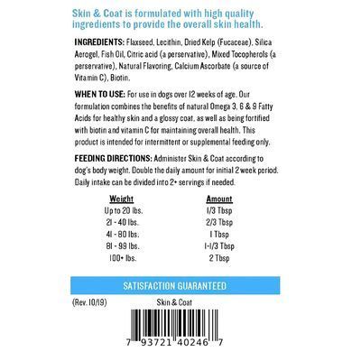 Mendota Pet Healthy Skin & Coat - Пищевая добавка для лечения поддержки здоровья кожи и шерсти собак