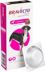 Bravecto (Бравекто)- Жувальна таблетка від бліх та кліщів для собак 40-56 кг (1400 мг)