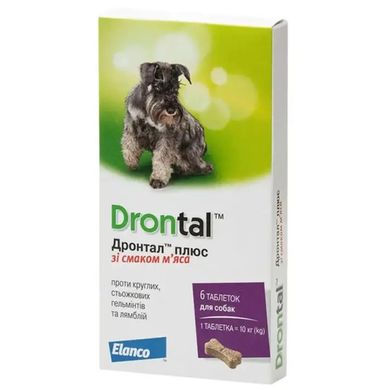 Drontal plus - антигельминтик со вкусом мяса для собак, 1 табл