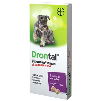 Drontal plus - антигельминтик со вкусом мяса для собак, 1 табл