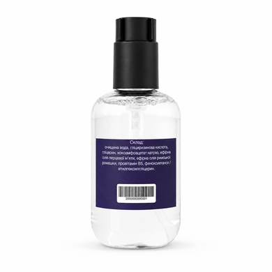 Засіб для очищення вух собак і котів Hydra GROOMERS Ear Cleaner, 200 мл на розлив