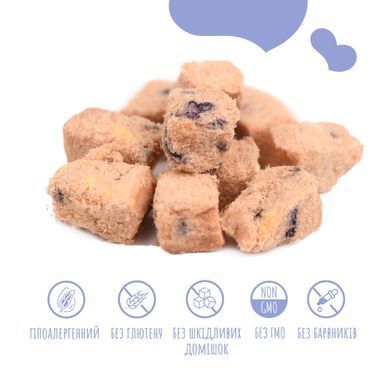Лакомство для собак от 3-х месяцев Mavsy freeze dried TURKEY SOUFFL&Eacute; WITH BLUEBERRIES суфле из индейки и черникой, 50 г