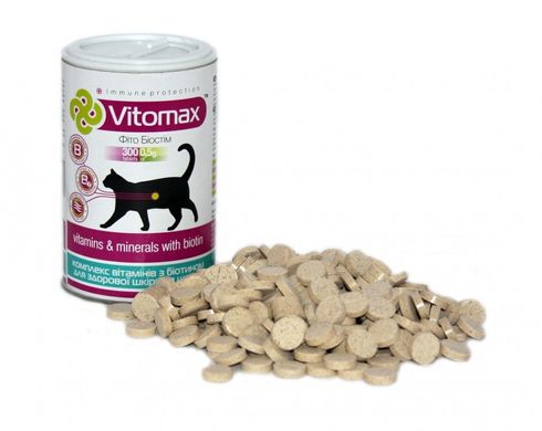 Vitomax (Витомакс) с биотин витамины для блеска шерсти кошек, 300 таб