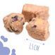 Лакомство для собак от 3-х месяцев Mavsy freeze dried TURKEY SOUFFL&Eacute; WITH BLUEBERRIES суфле из индейки и черникой, 50 г