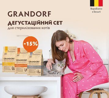Набір сухого корму Grandorf&nbsp;для стерилізованих котів