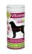 Vitomax (Вітомакс) вітаміни для зміцнення зубів та кісток для собак, 120 таб