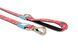 Поводок короткий для собак Max & Molly Short Leash Magical с принтом Магии, XS