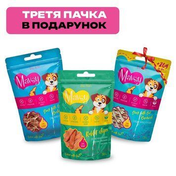 Сет ласощів для собак від 3-х місяців Mavsy DUCK & COD Sushi Rolls, RABBIT chips, DUCK & COD Sandwich