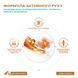 Mavsy Salmon Oil + Glucosamine & Chondroitin - Лососевое масло с глюкозамином и хондроитином, 300 мл