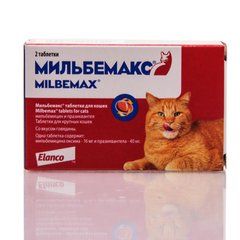 MILBEMAX антигельминтик для взрослых кошек, 2 таблетки