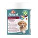 8in1 Excel Multi Vitamin Puppy - Витамины для щенков и молодых собак мультивитамин 100 шт