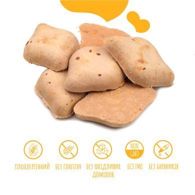 Лакомство для собак от 3-х месяцев Mavsy Freeze dried VENISON MERINGUE WITH ROSE HIPS AND PUMPKIN меренга из оленины, шиповником и тыквой, 50 г
