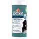 8in1 Excel Brewers Yeast Large Breed - Витамины для собак пивные дрожжи с чесноком для кожи и шерсти 80 шт