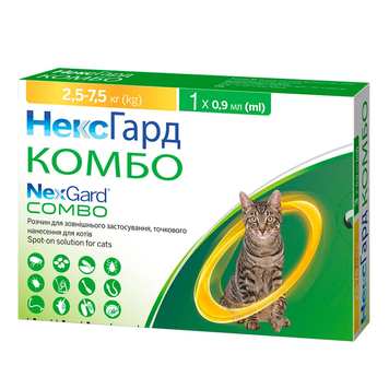 NexGard Combo НЕКСГАРД КОМБО краплі від бліх, кліщів, гельмінтів для котів з вагою 2.5-7.5 кг (1 аплікатор)