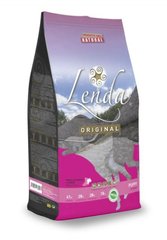 Lenda Original Puppy - Сухий корм для цуценят средніх та дрібних порід, 20 кг