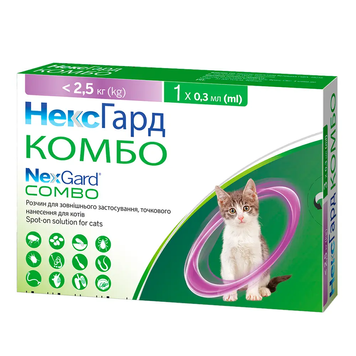 NexGard Combo НЕКСГАРД КОМБО краплі від бліх, кліщів, гельмінтів для котів вагою 0.8-2.5 кг (1 аплікатор)