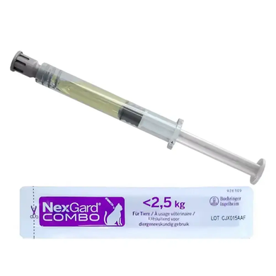 NexGard Combo НЕКСГАРД КОМБО краплі від бліх, кліщів, гельмінтів для котів вагою 0.8-2.5 кг (1 аплікатор)