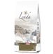 Lenda Original Puppy - Сухий корм для цуценят средніх та дрібних порід, 3 кг