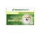 DERMagic Organic Diatomaceous Earth Shampoo Bar - Органічний противопаразитний шампунь в брикеті, 105 г